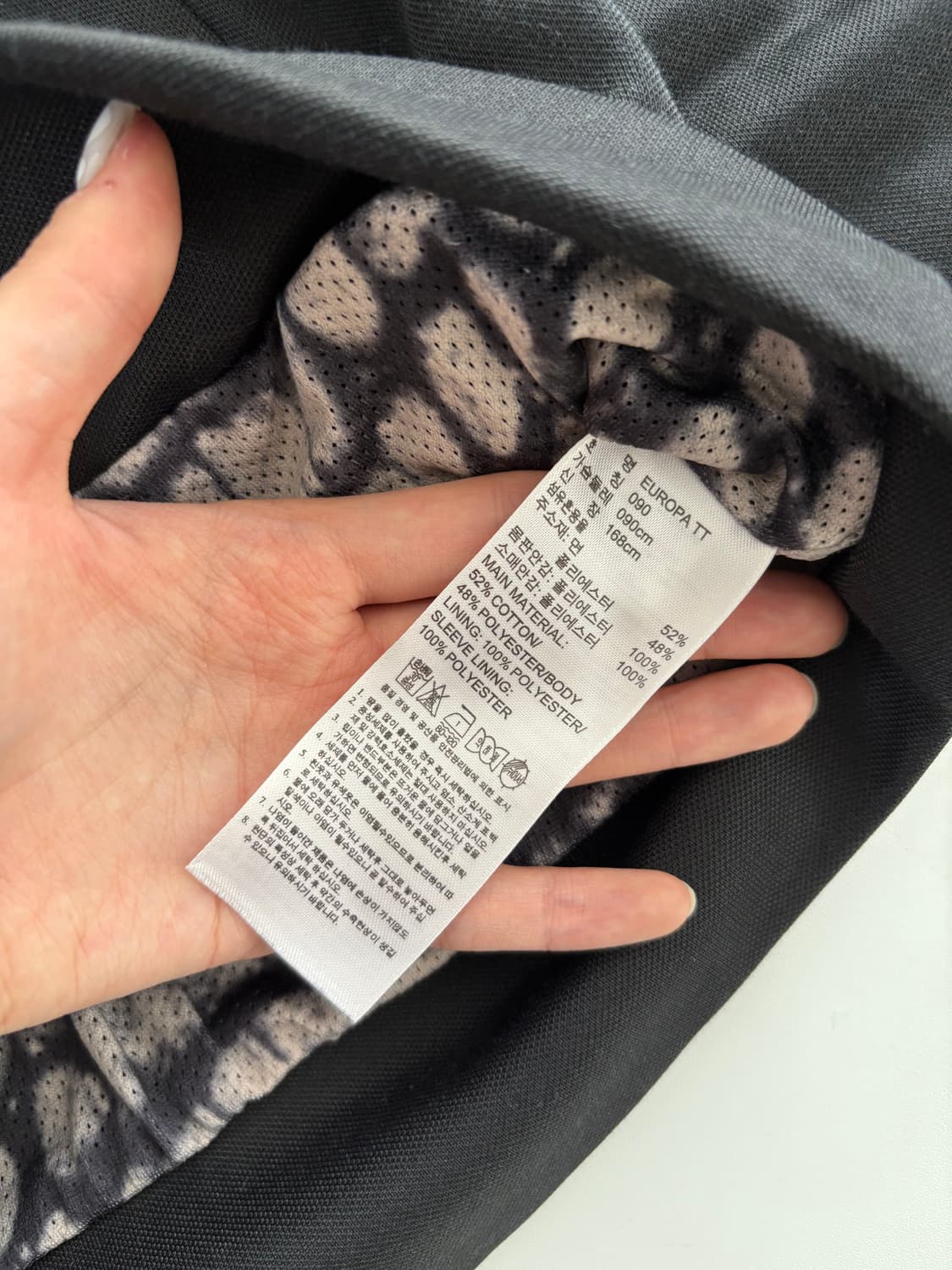 Adidas 아디다스 블랙컬러 안감 레오파드 유로파 트랙탑 상품이미지8