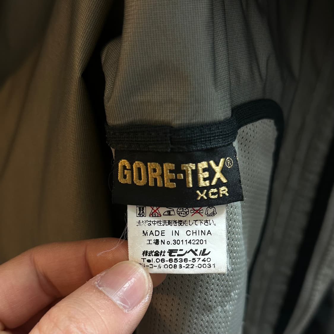 00s JP몽벨 고어텍스xcr 우먼 상품이미지6