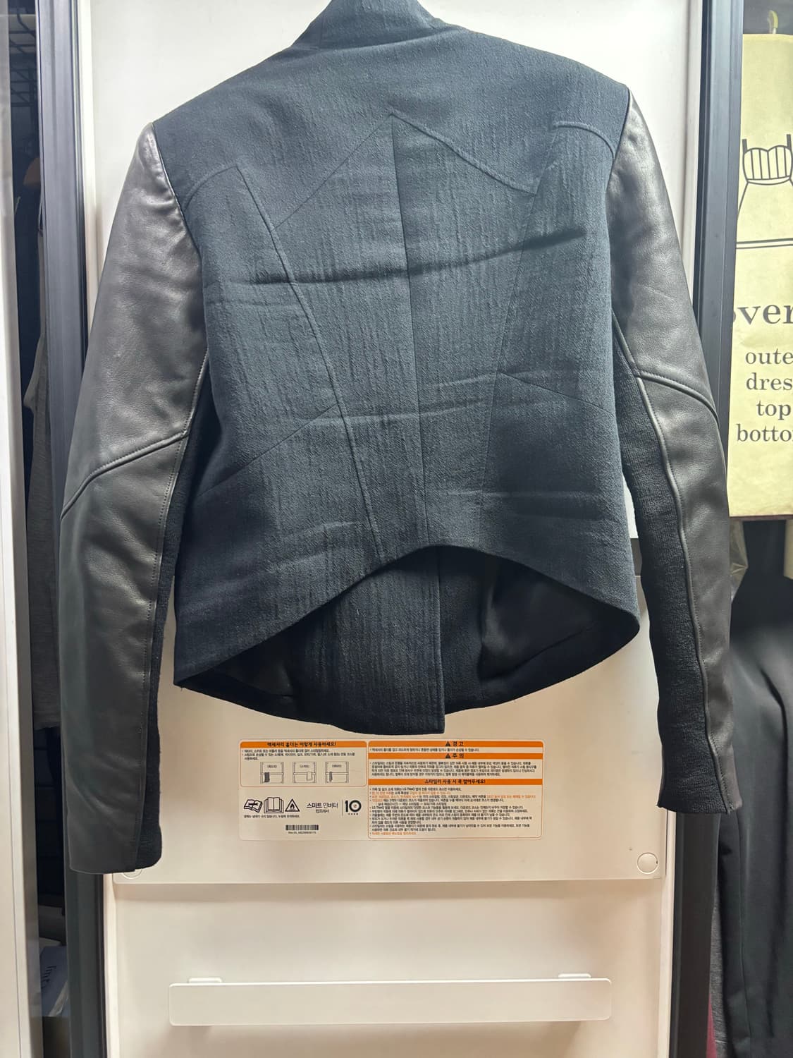 헬무트랭 레더 자켓 상품이미지2