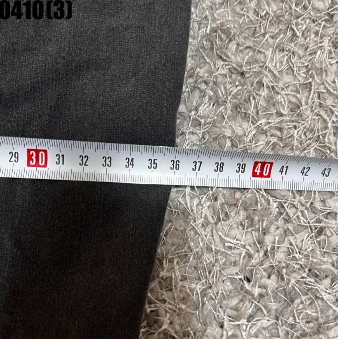 유니클로 조거팬츠 상품이미지5