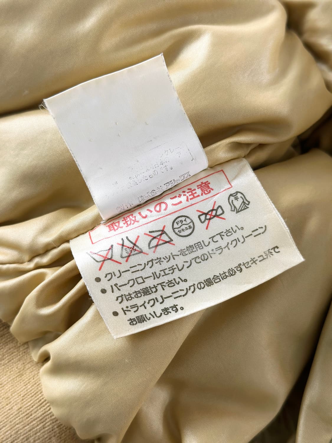 (Rare)90s 몽클레어 X 아식스 구스다운 자켓 상품이미지10