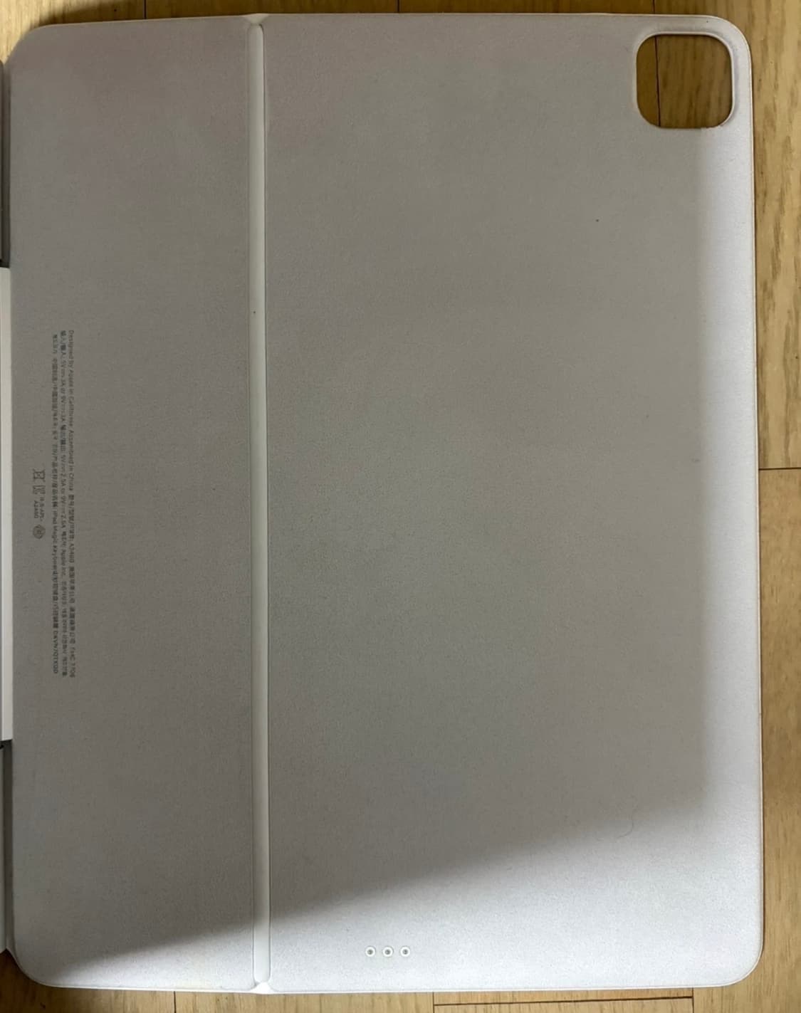 아이패드 매직키보드 정품 13인치 상품이미지4