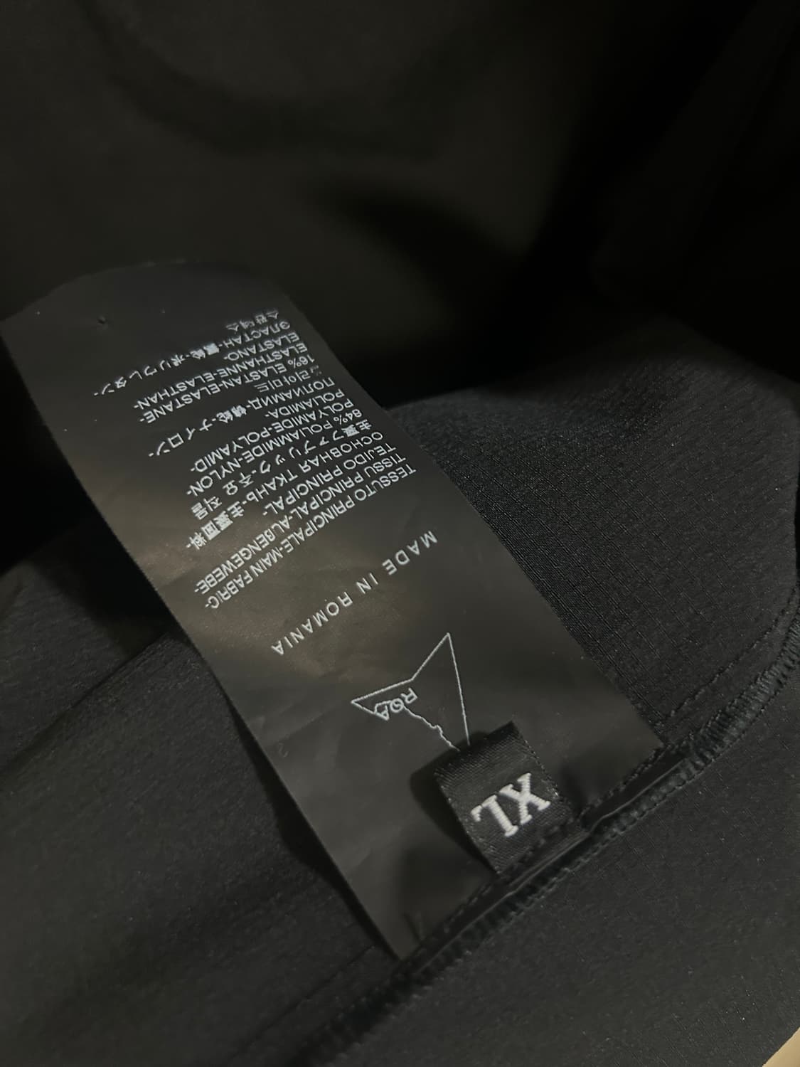 Roa 윈드브레이커 XL 상품이미지6