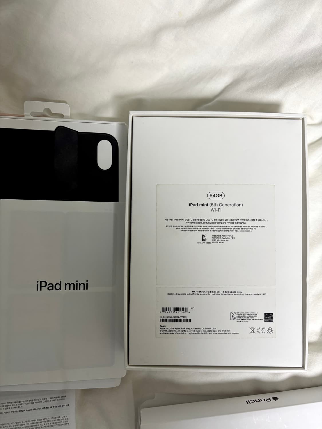 애플 아이패드 미니 6세대 64GB wife 스페이스 그레이 박스+애플펜 상품이미지6