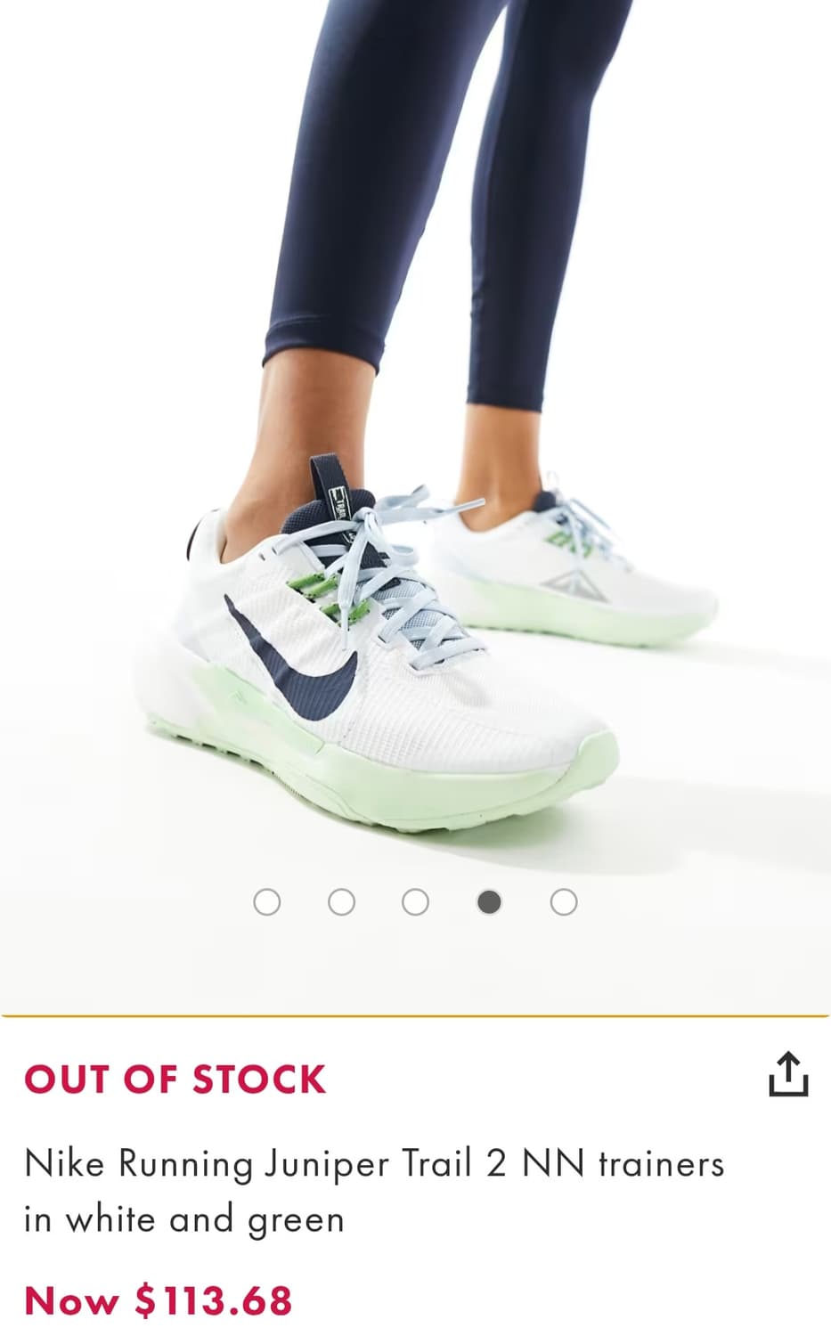 나이키 주니퍼 트레일 2 넥스트 네이처 -250사이즈(새상품) 상품이미지1