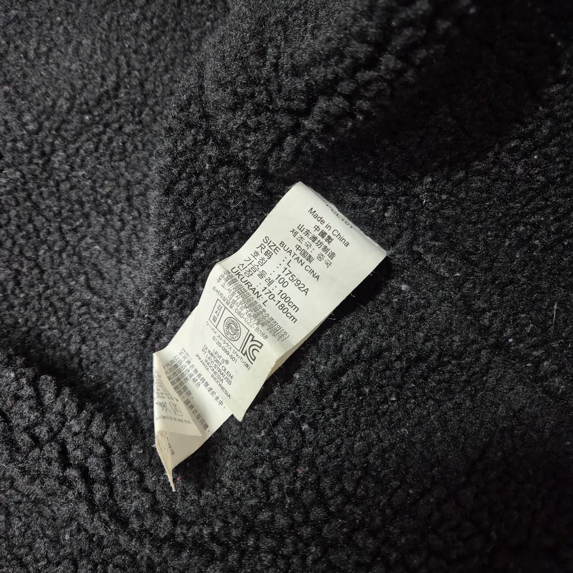 [희귀템🔥] 리바이스 후드 필드 밀리터리 야상 자켓 상품이미지9