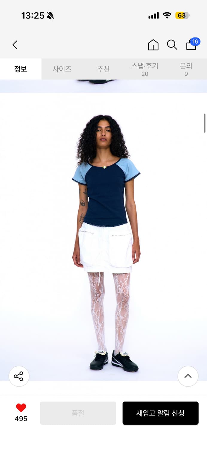 파르티멘토 우먼 반팔 상품이미지2