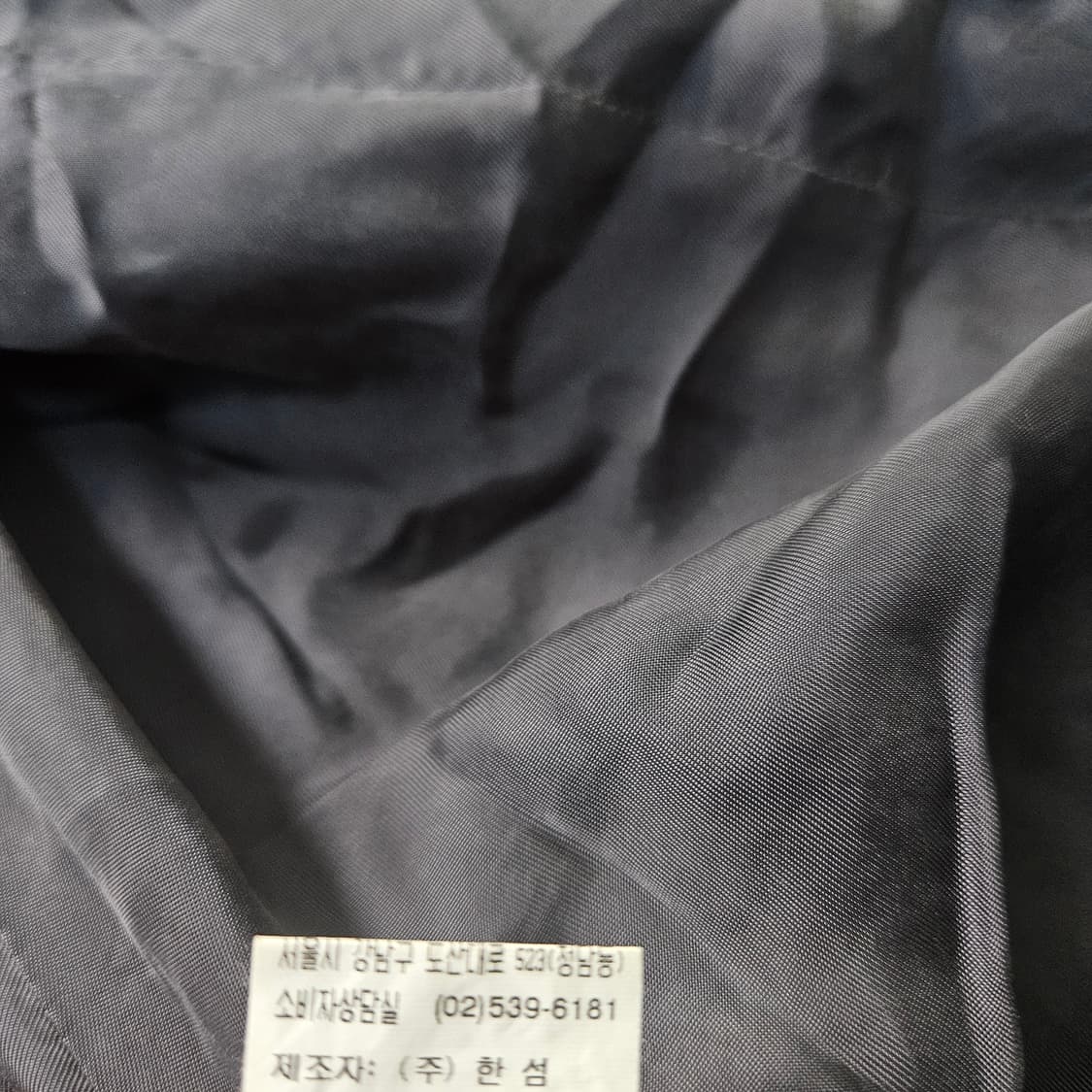 82-94 한섬마인 여성 울 코트 0327Y 상품이미지5