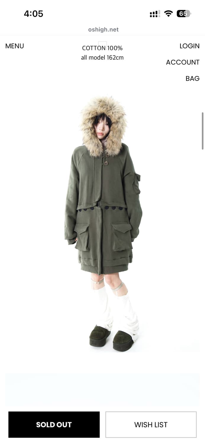 Oshigh 2way Fur Hood Zip Up Khaki 상품이미지1