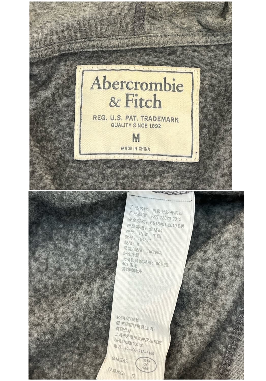 아베크롬비 후드집업 그레이 M #csz2487 상품이미지4