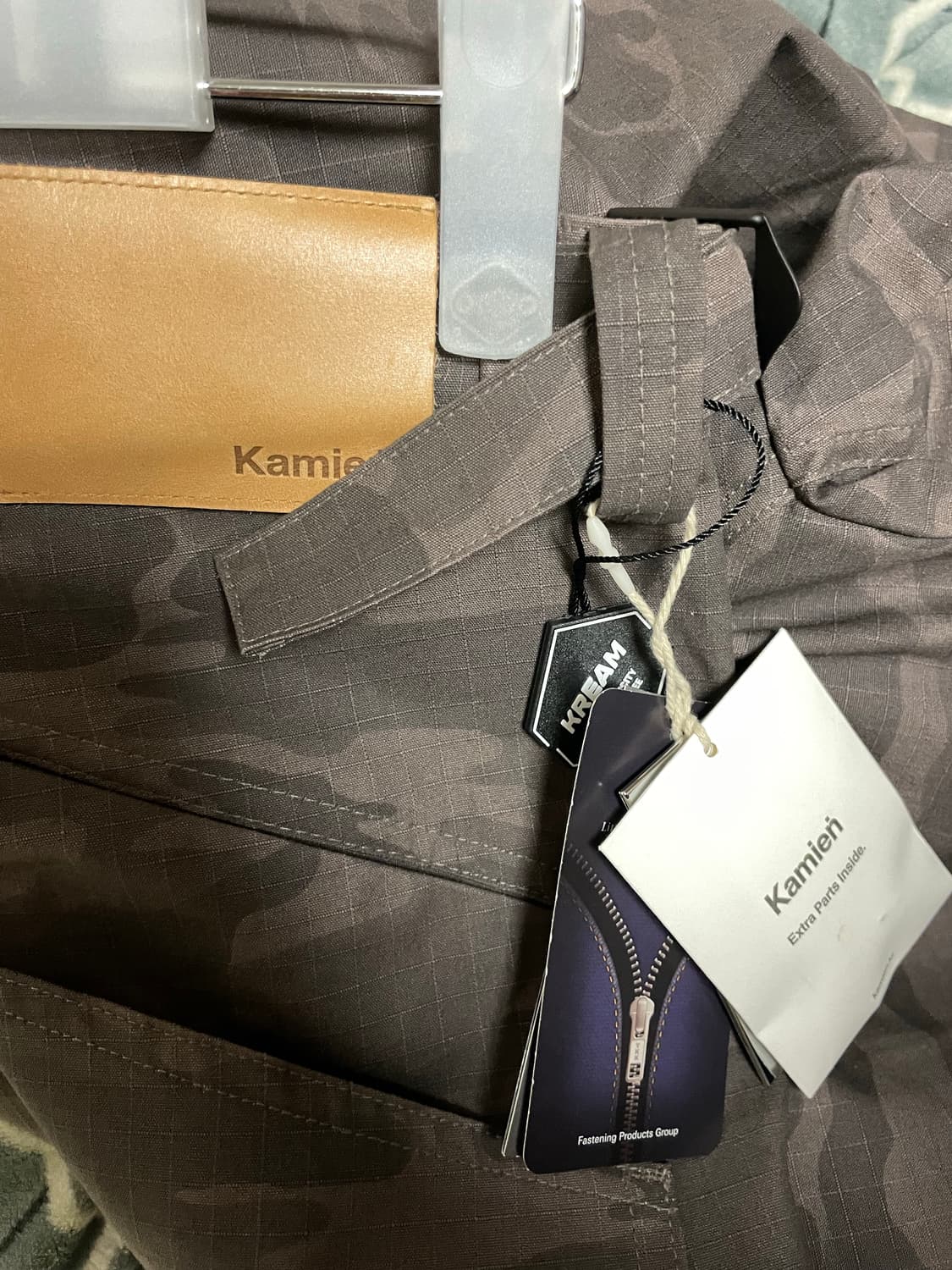 카미엔 타이탄 그레이 카모 [2] 상품이미지3