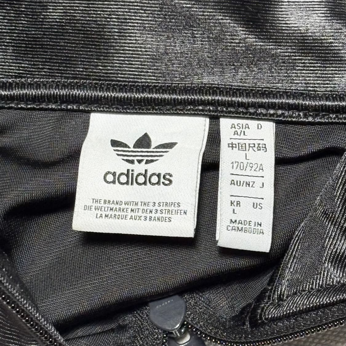 Adidas W 아디브레이크 트랙탑 상품이미지3