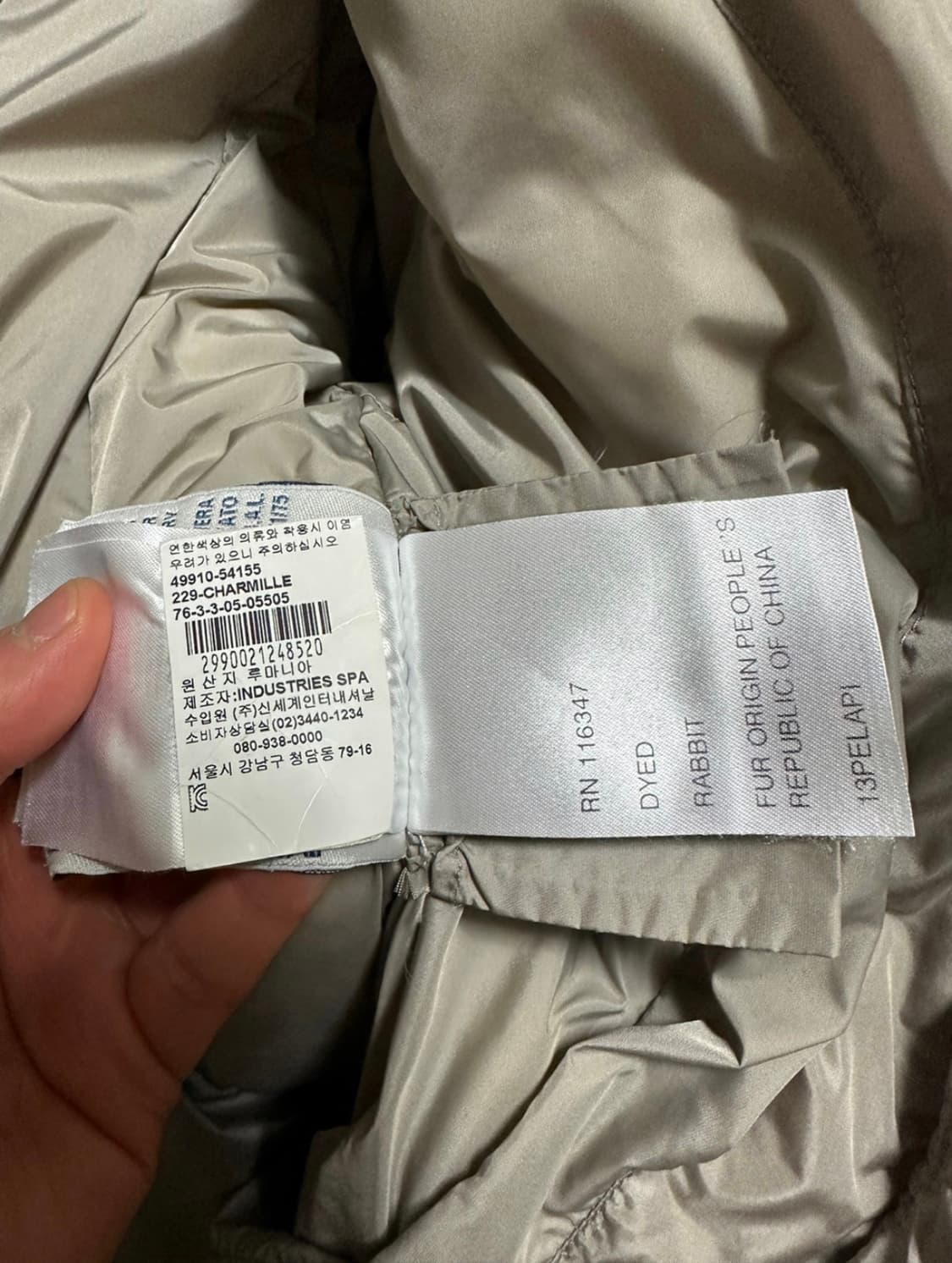 [0] 몽클레어 여성 샤르밀레 덕다운 롱패딩 코트 상품이미지8