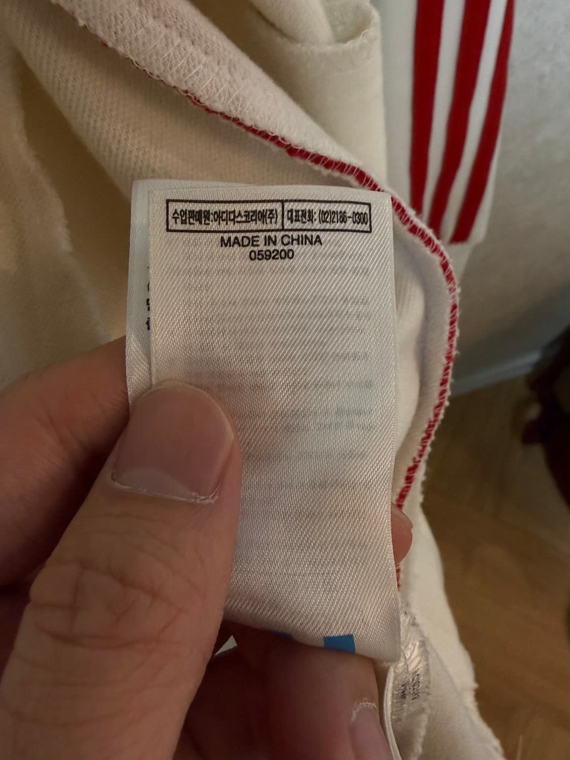 아디다스 빈티지 도쿄 TOKYO 트랙탑 저지 져지집업 90 / S 상품이미지7