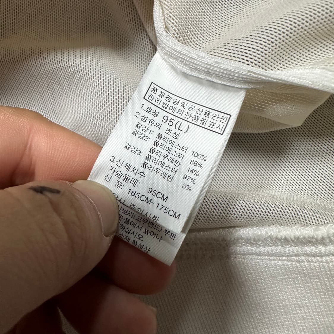 ✨ (바배) 노스페이스 화이트라벨 메쉬 여성 후드 집업  상품이미지5