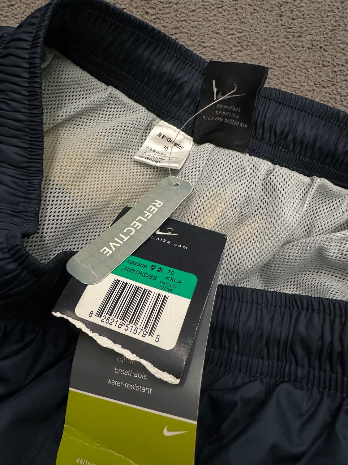 나이키 올드스쿨 클리마 나일론 팬츠 새상품 처분  상품이미지5