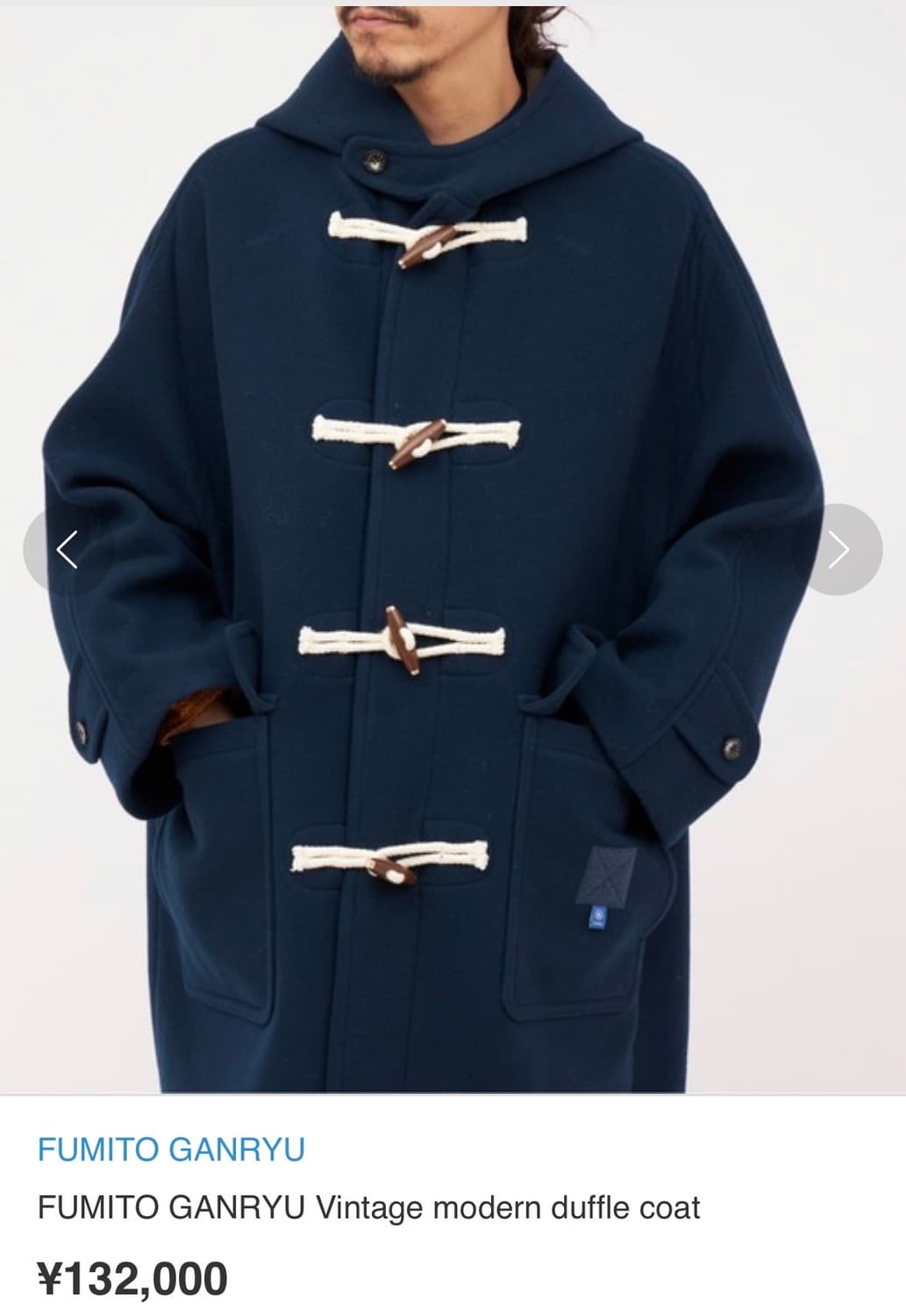 [2size/Navy] 후미토간류 더플코트 22AW 상품이미지4