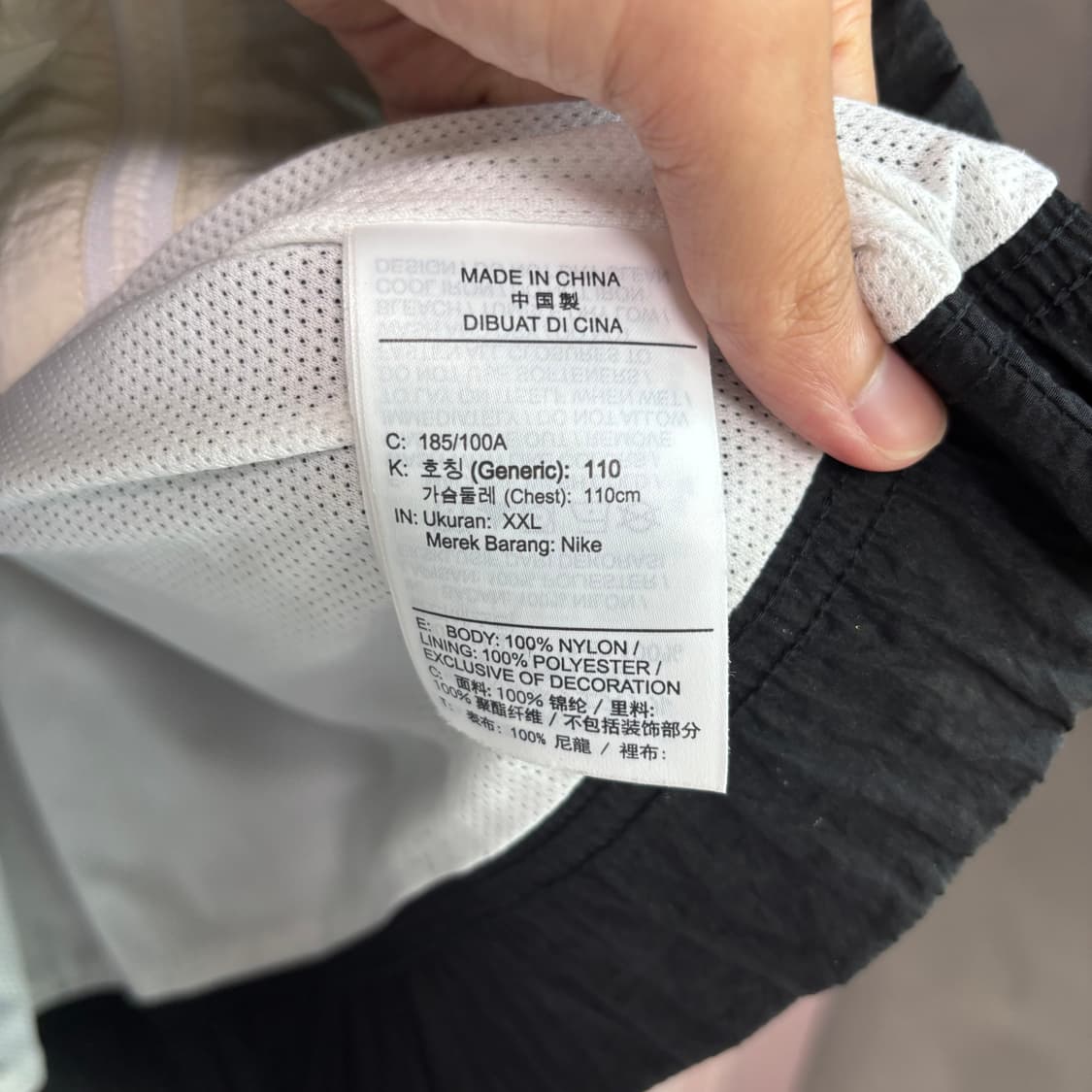 나이키 더블 스우시 바람막이 상품이미지3