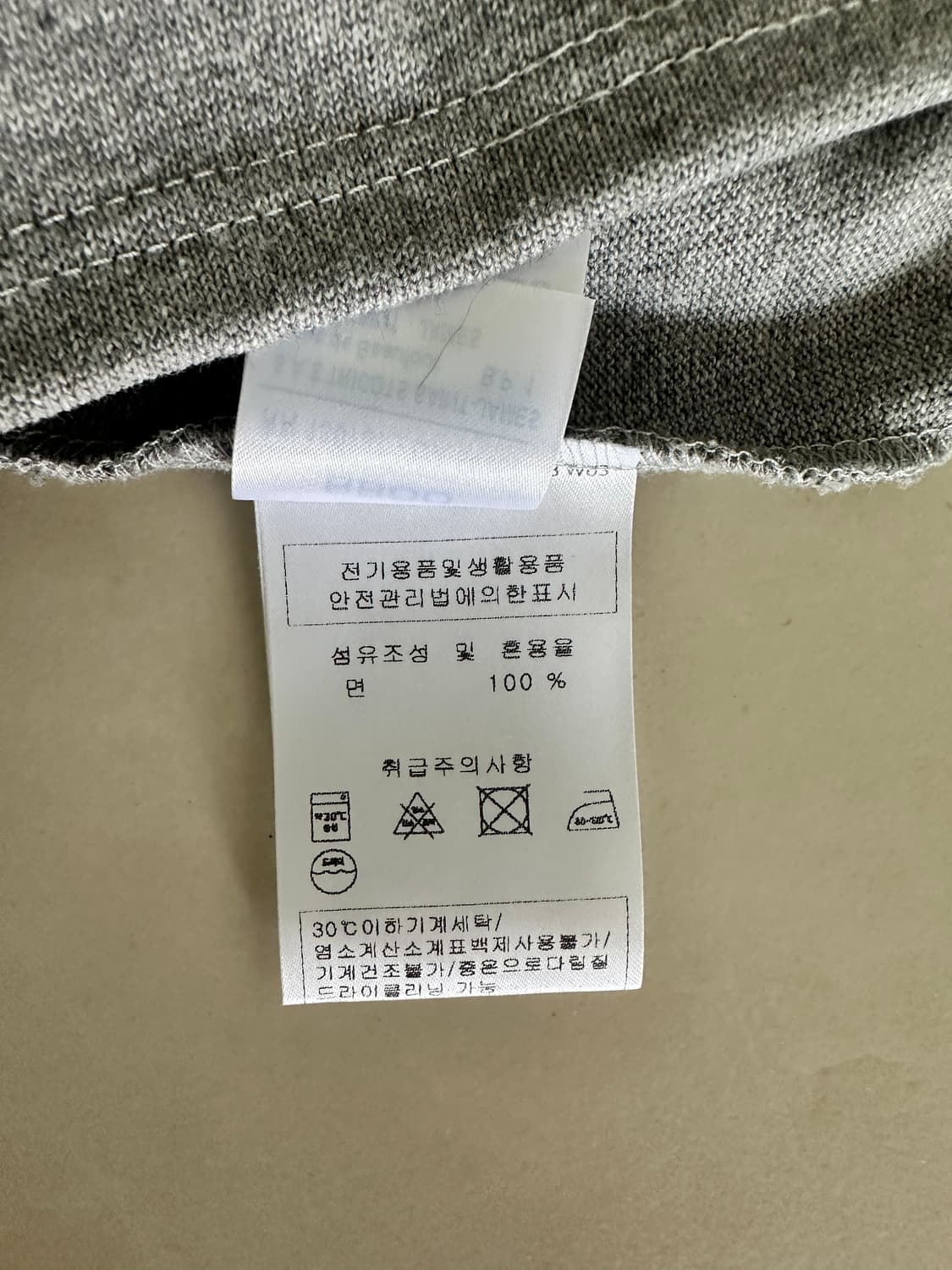 세인트제임스 길도 엘보우 패치 긴팔 티셔츠 그레이 상품이미지7
