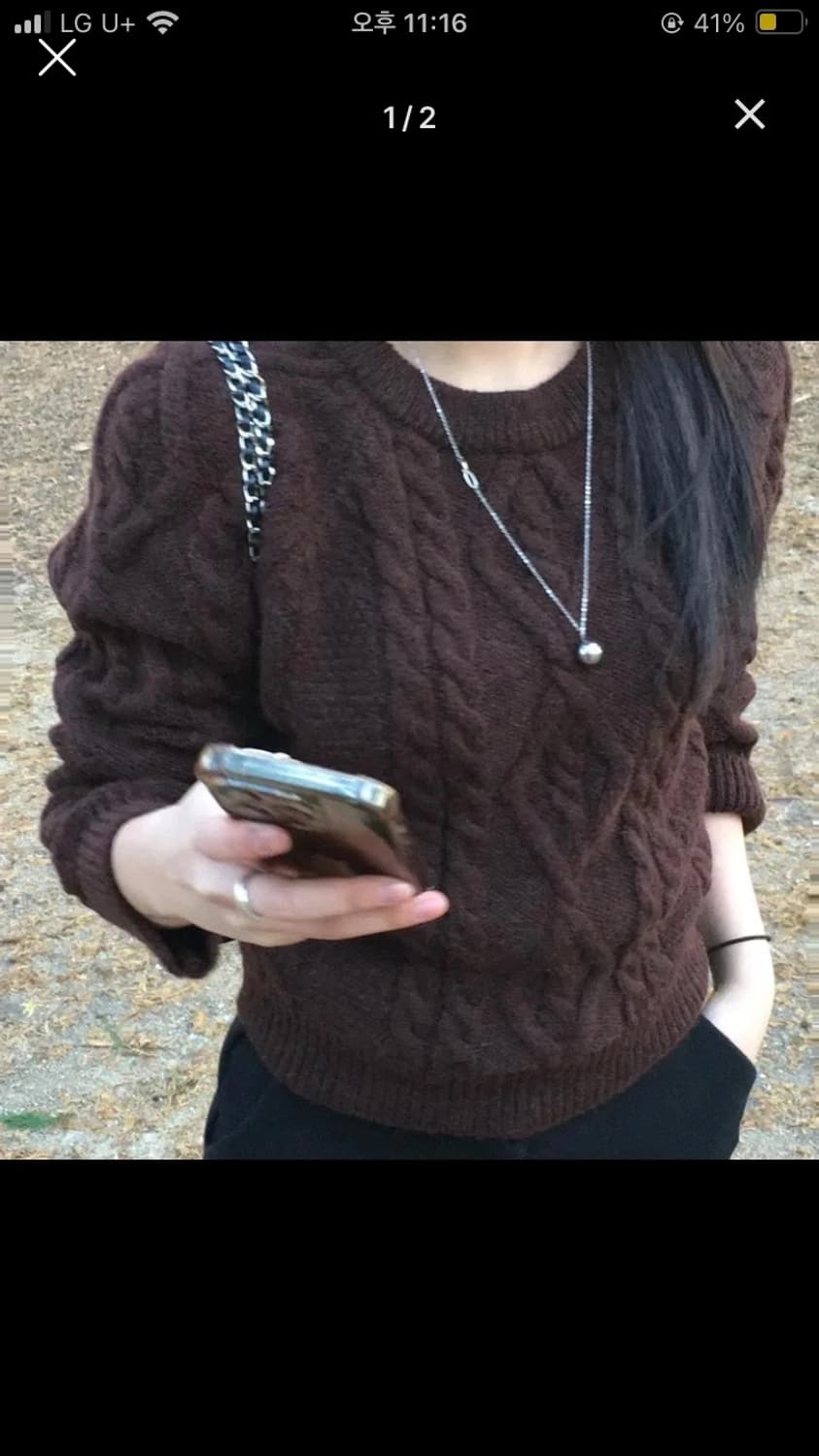 브라운 꽈베기 니트 상품이미지1