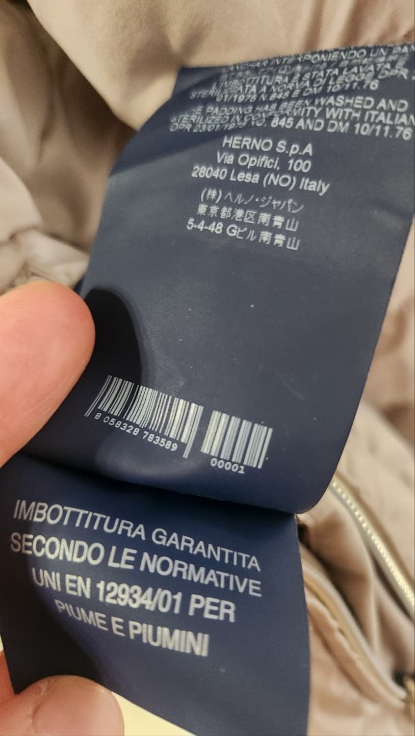 에르노 경량패딩 상품이미지6