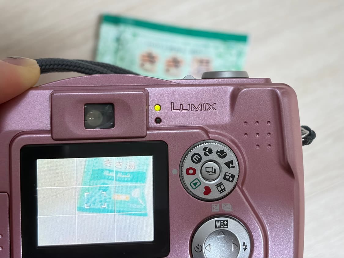 파나소닉 Panasonic LUMIX DMC-LC70  핑크 상품이미지9