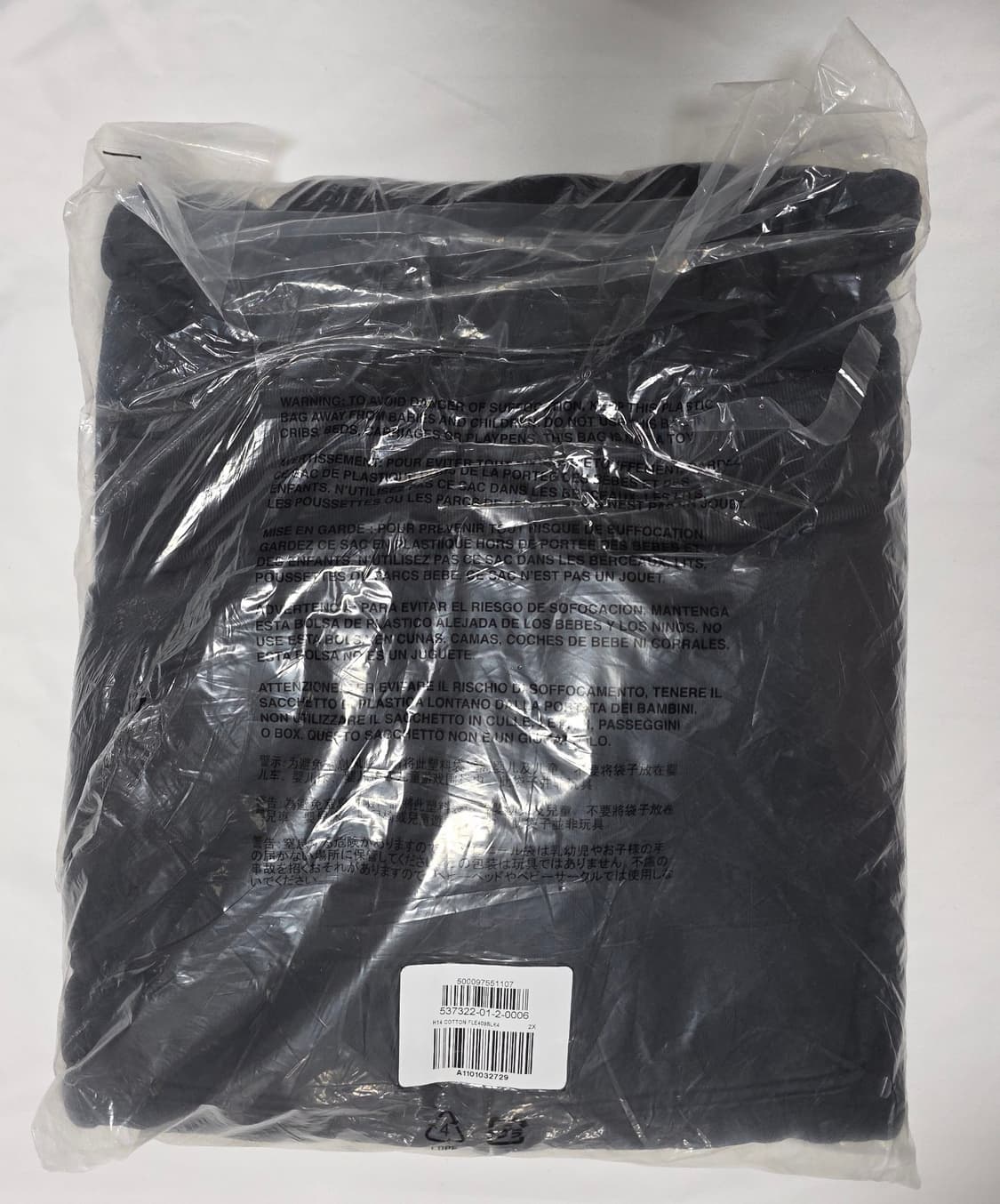 이지 갭 집업 후디 블랙 2XL 새 제품 상품이미지1