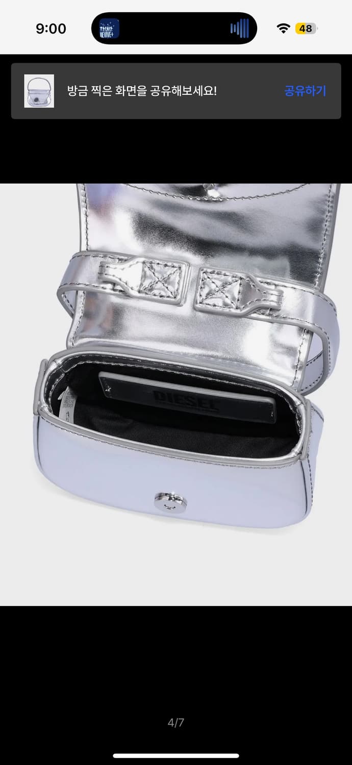 디젤 토트백 실버  상품이미지4