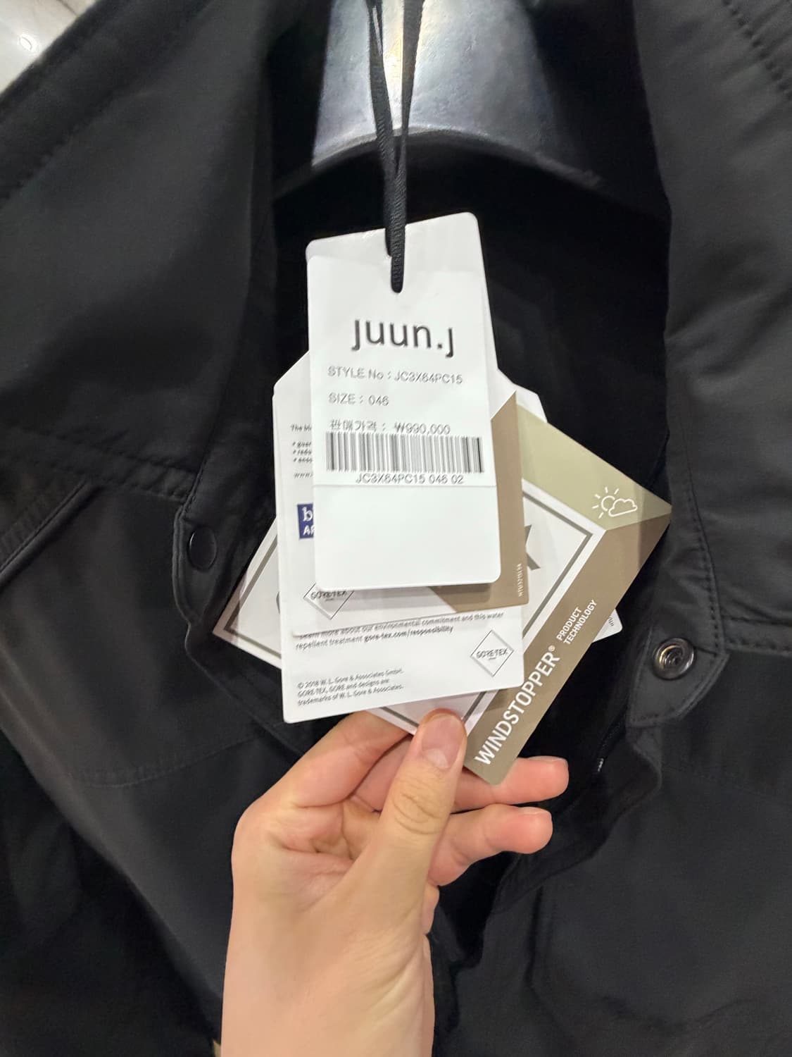 준지 자수 패널 셔츠 자켓 상품이미지3