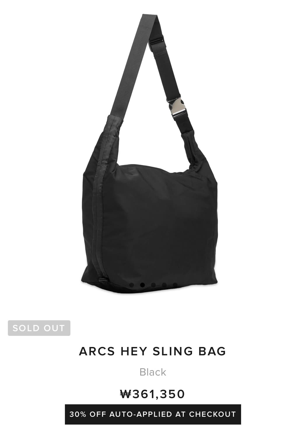 ARCS hey 슬링백 고윤정 백팩 상품이미지2