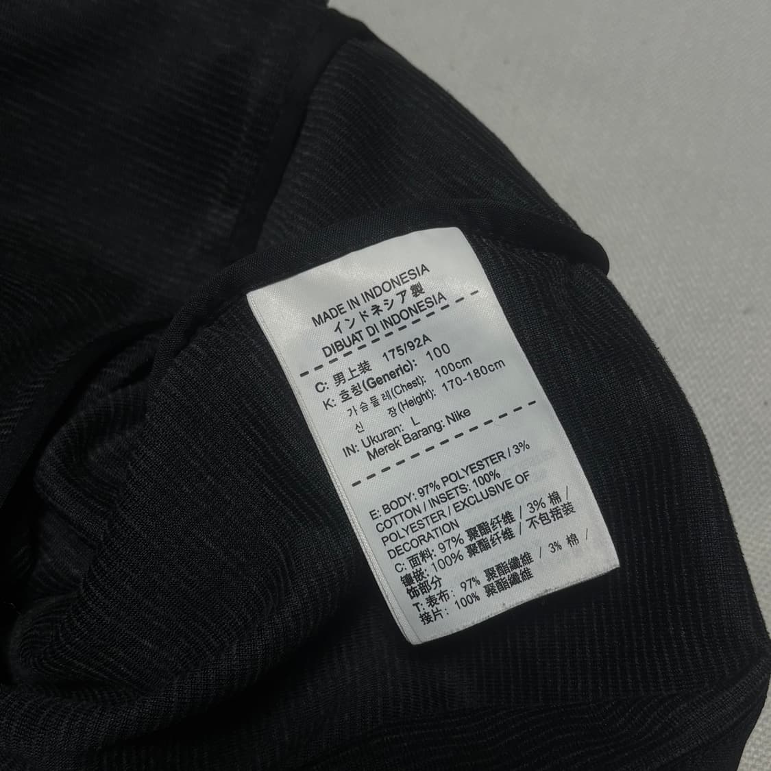 L 나이키 바르셀로나 트랙탑 상품이미지5