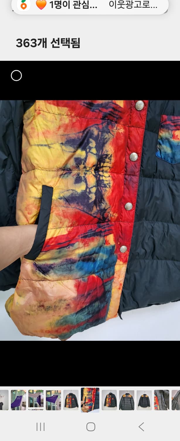 55-88굿초이스!!!셀럽샵 수입 간절기요 데일리 경량 패딩44-88 상품이미지5