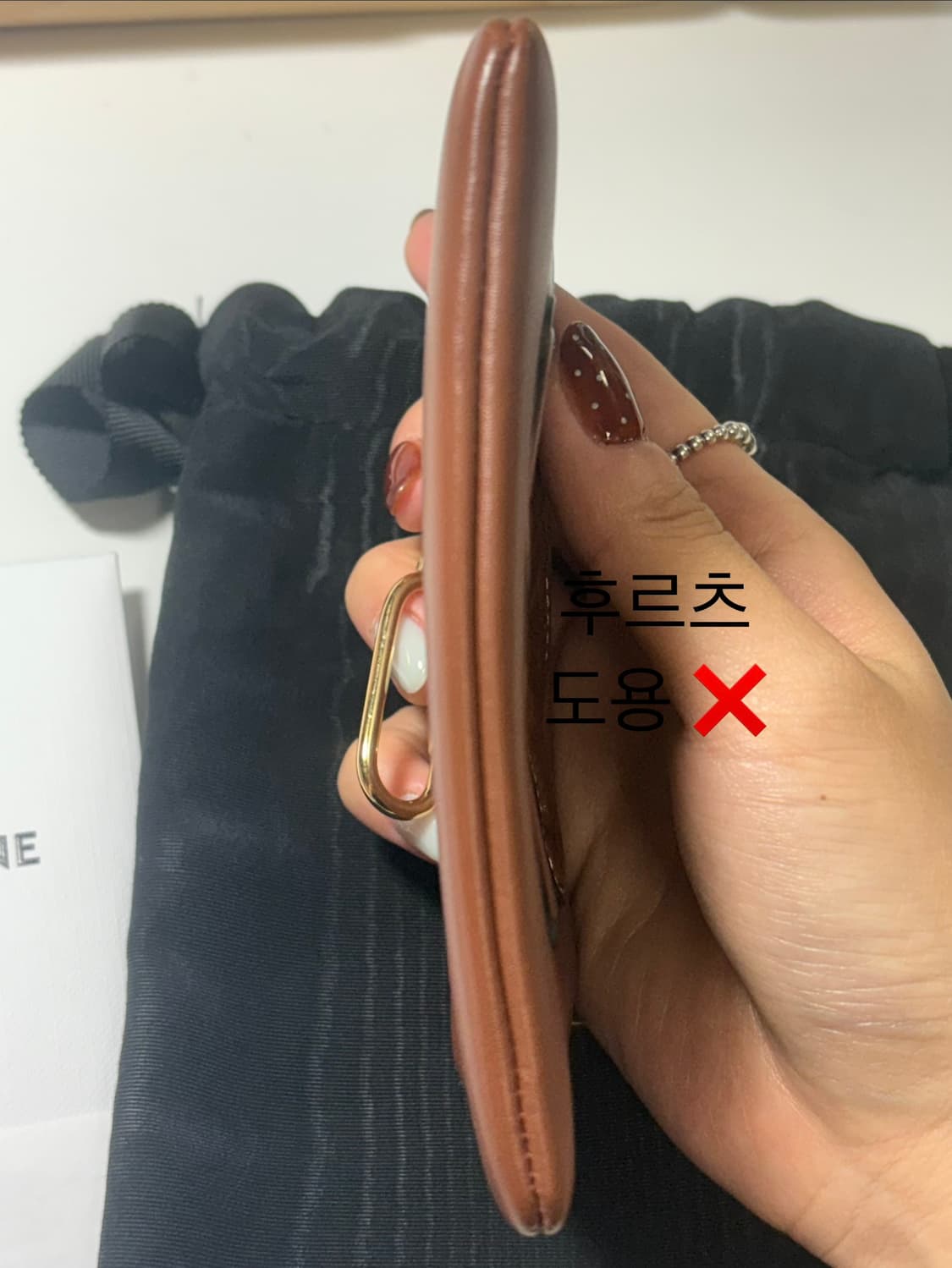 셀린느 트리옹프 카드 동전 지갑 판매합니다! 상품이미지7