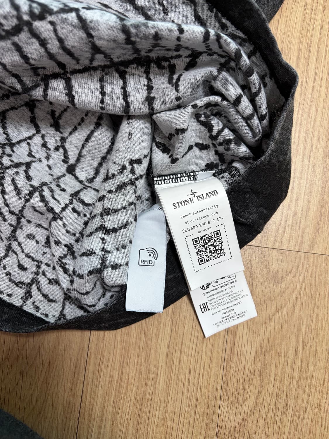 [L]슈프림 x 스톤아일랜드 반팔 상품이미지5