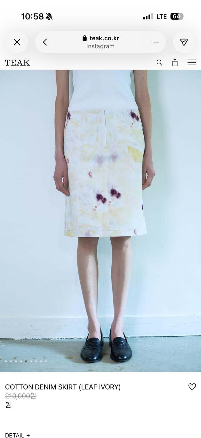 Teak denim skirt 티크 스커트 leaf ivory 상품이미지1