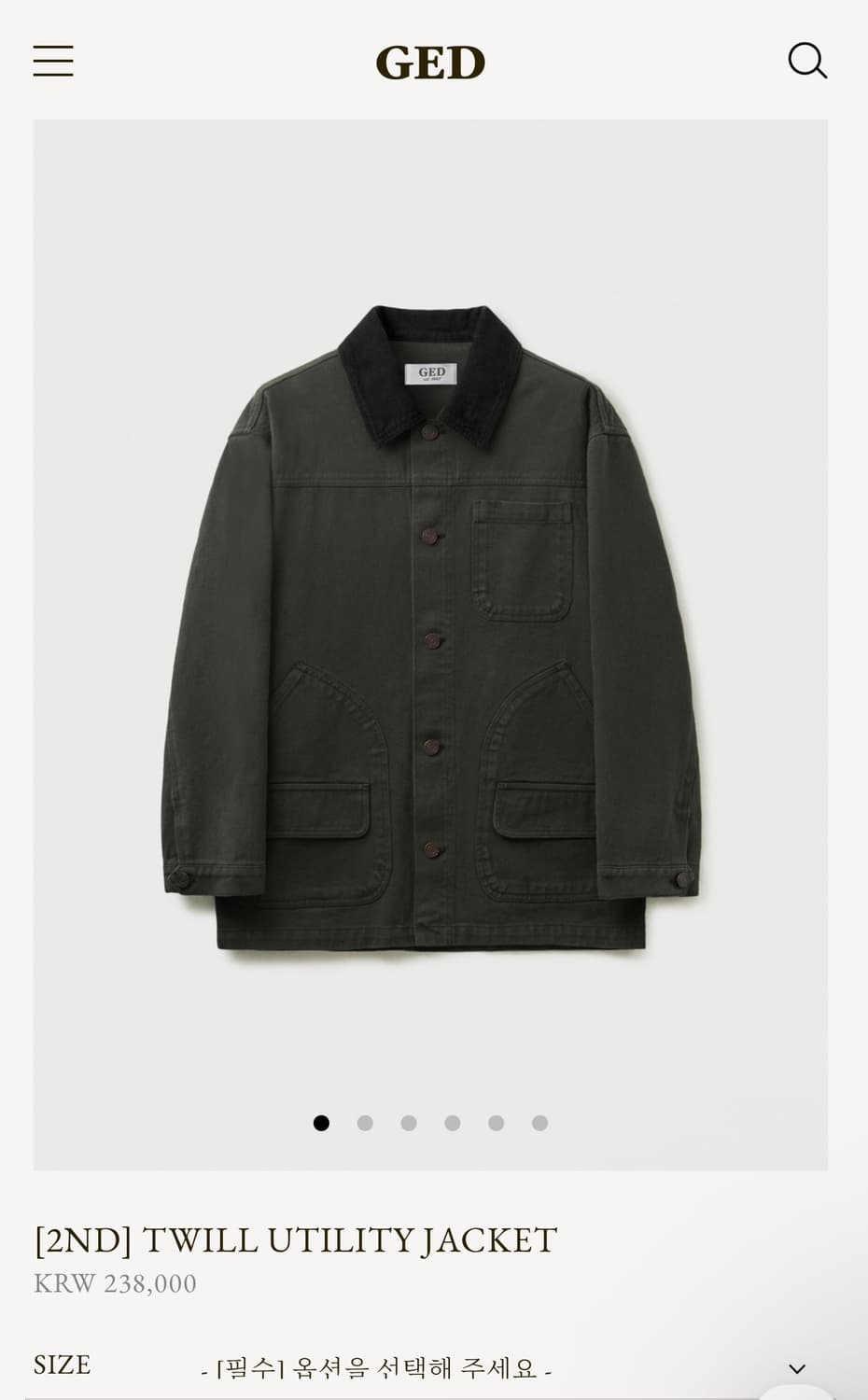 게드 ged TWILL UTILITY JACKET 상품이미지1