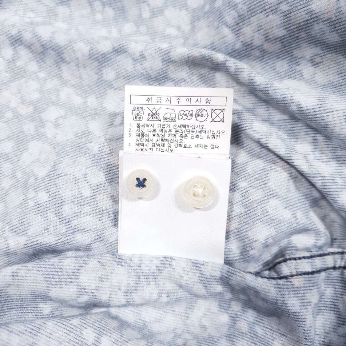 105) 헨리코튼 신형 22fw tekstina 고급 올오버 셔츠 남방 상품이미지7