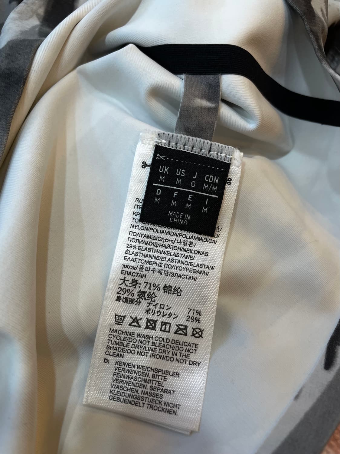 Adidas x Undefeated Alphaskin 360 레깅스세트 상품이미지9