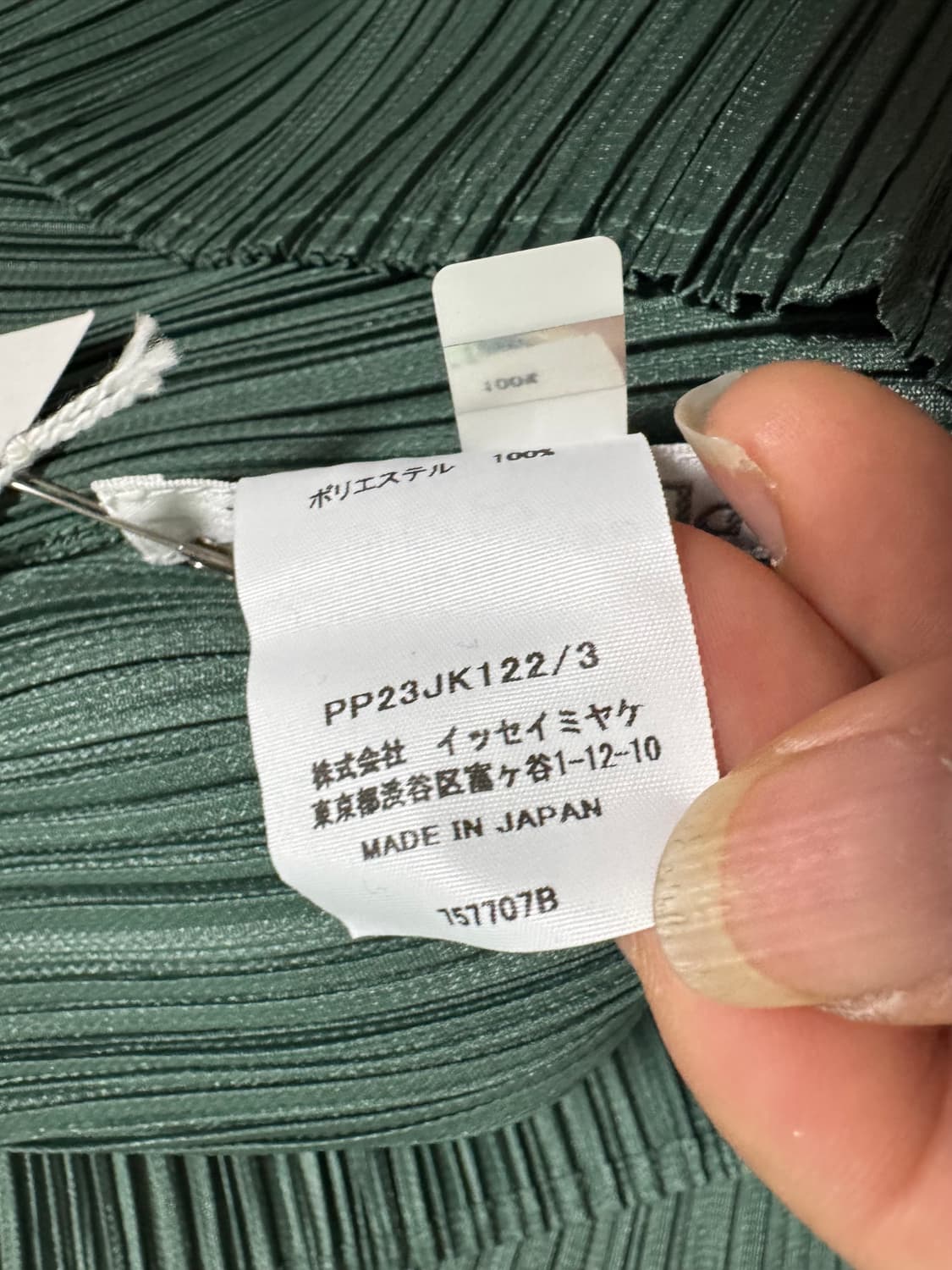 플리츠플리즈 8월 반소매 탑 세이지 그린 상품이미지6