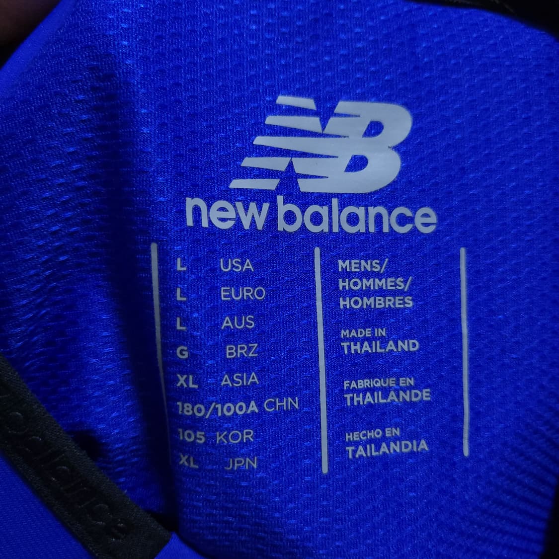 뉴발란스 New Balance 남 자켓 L 0402 상품이미지6