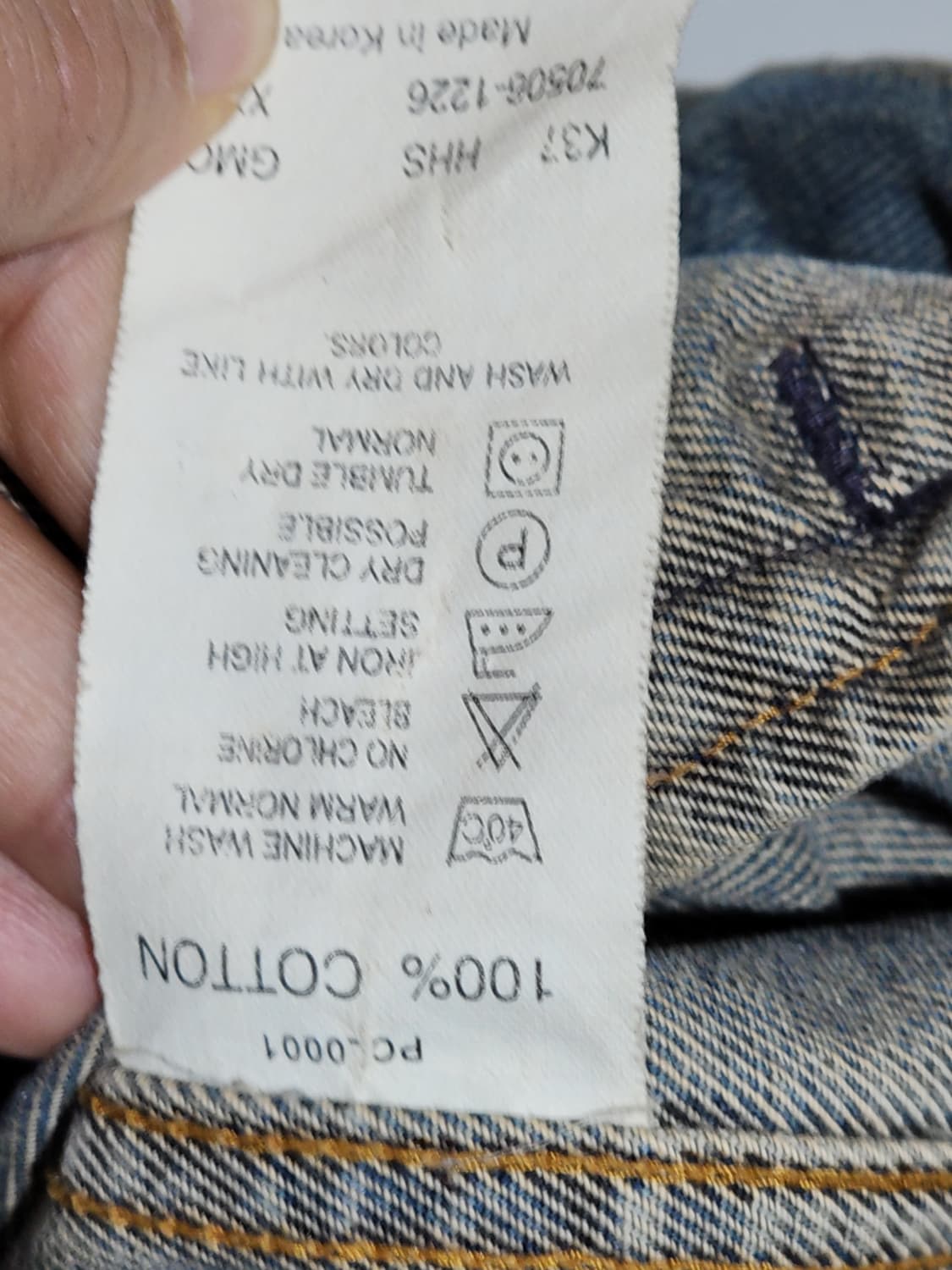 (110) 리바이스 청자켓 연청 빅사이즈 데님자켓 레드탭  상품이미지5