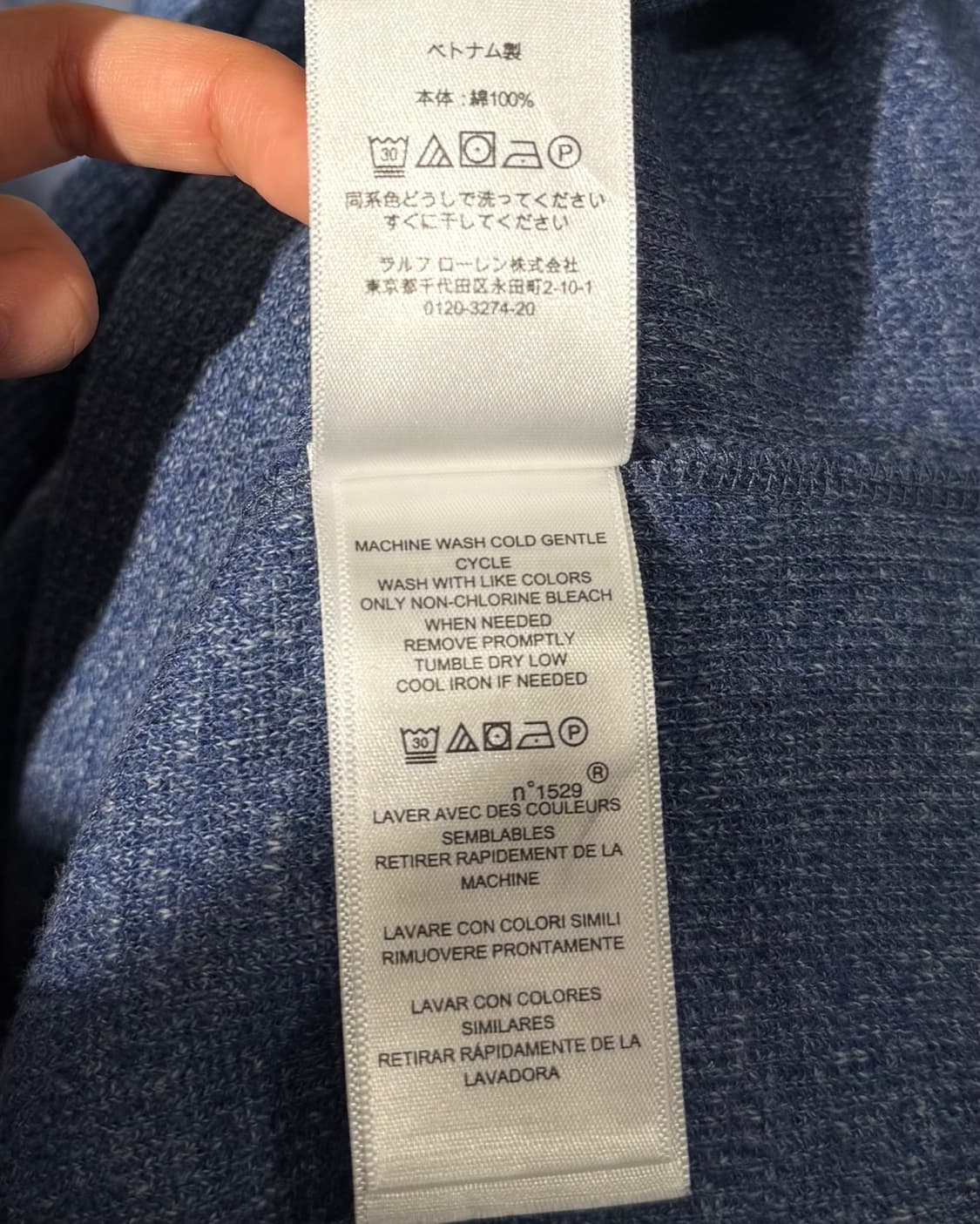 폴로 랄프로렌 블루 와플 니트 하프 슬리브 맥시 드레스 상품이미지9