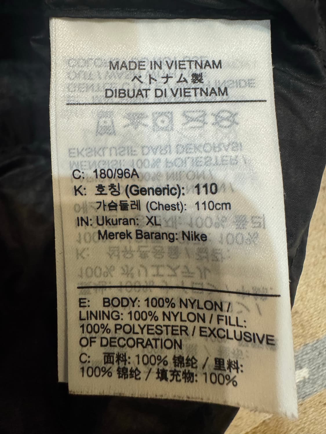 [XL][110] 스투시 x 나이키 인슐레이티드 자켓 블랙 US/EU 상품이미지8