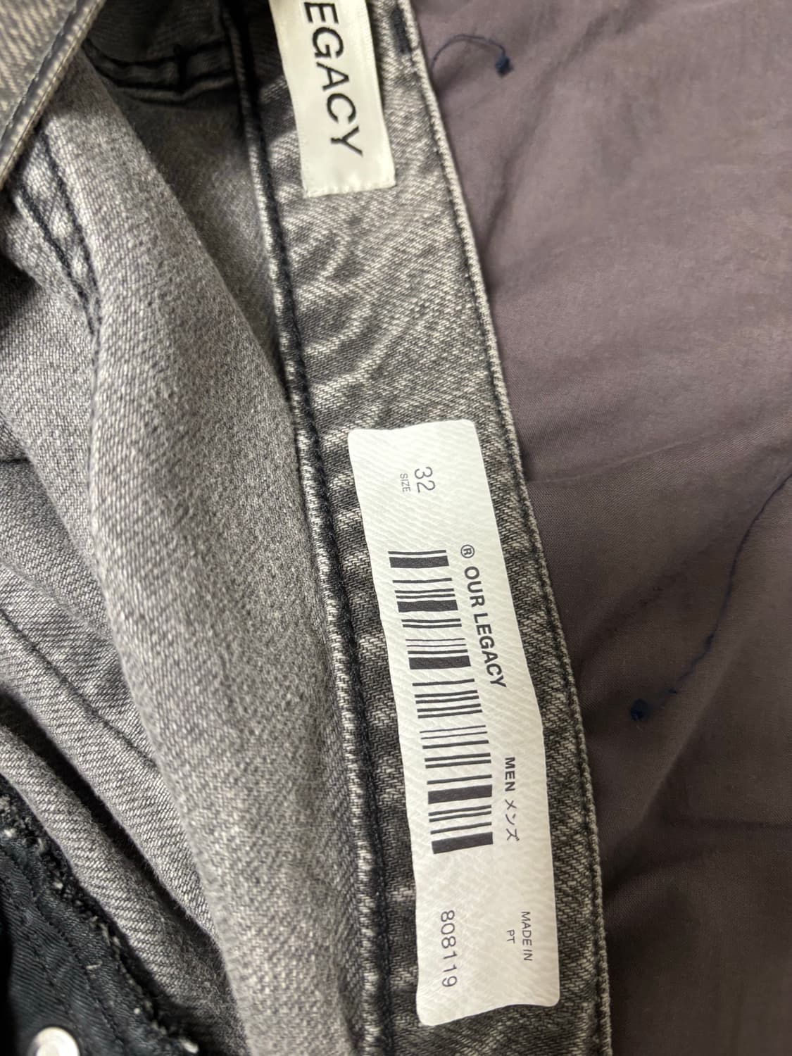 아워레가시 익스텐디드 써드컷 데님 팬츠 그레이 32 상품이미지4