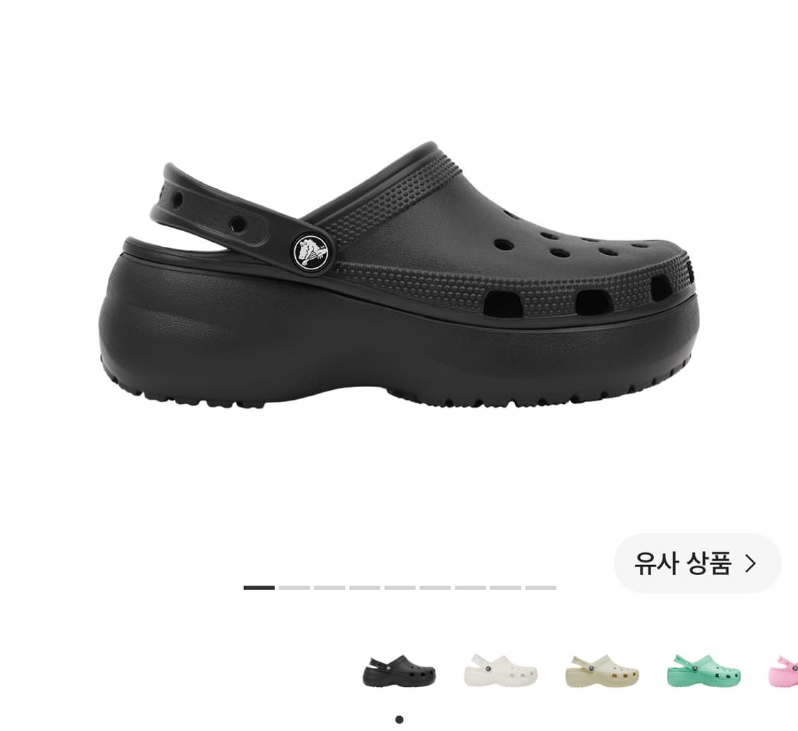 크록스 클래식 플랫폼 클로그 블랙 상품이미지1