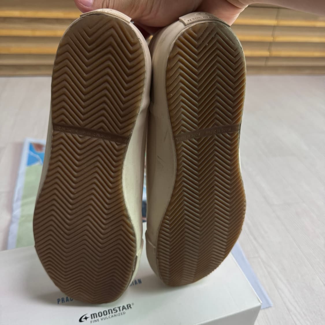 문스타 로우바스켓 협업제품 260 상품이미지7