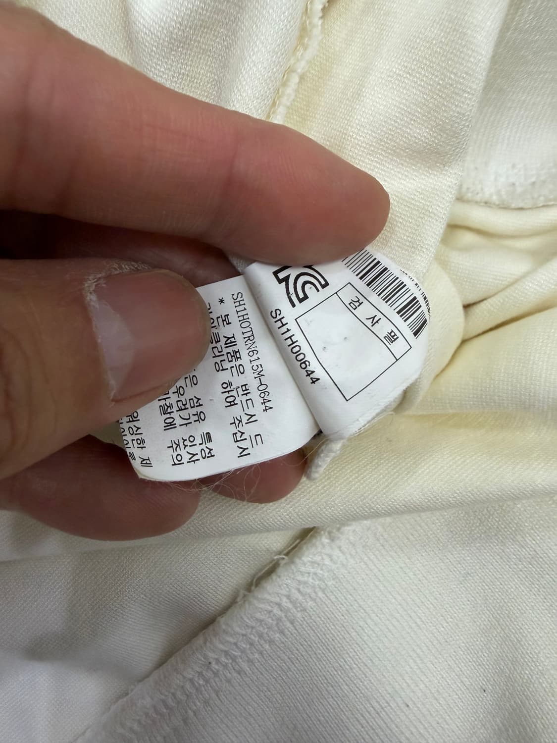 정품) 시스템옴므 한섬 지퍼 포인트 맨투맨 100 상품이미지7