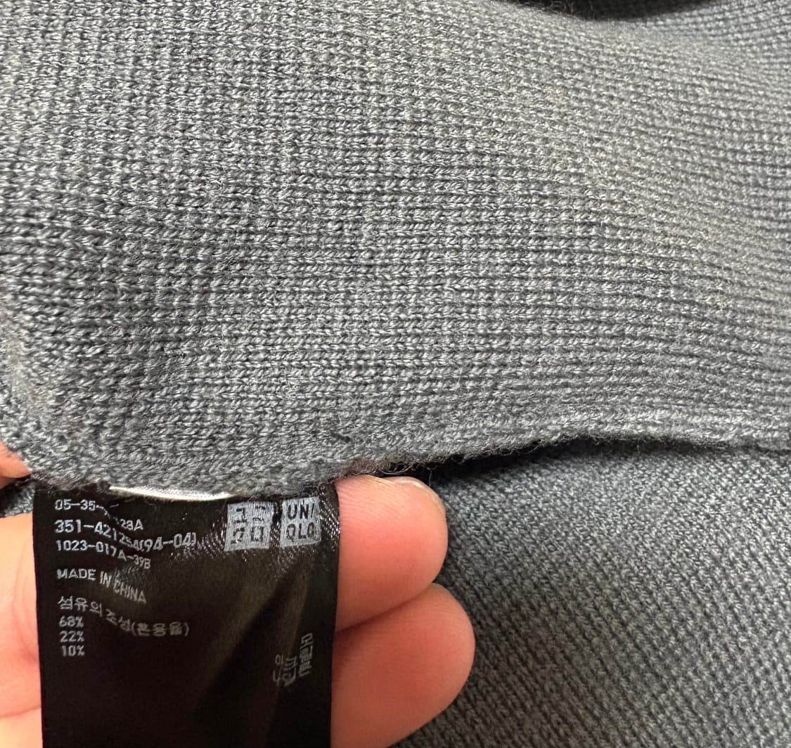 유니클로u 밀라노립 가디건 다크그레이 / L 상품이미지5