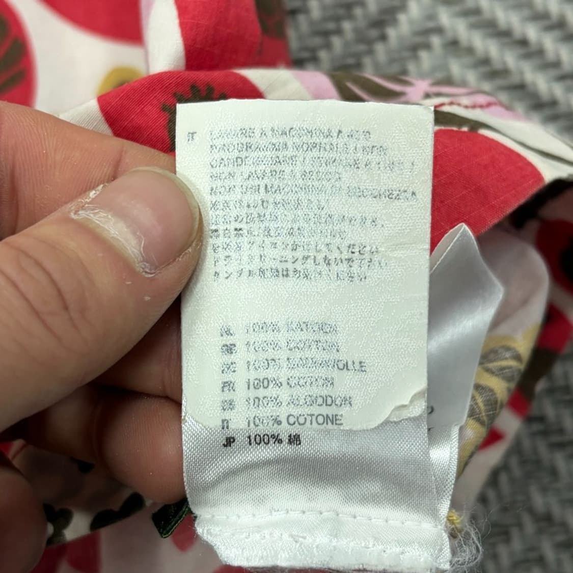 오일릴리 플라워패턴 원피스 v2973 상품이미지6