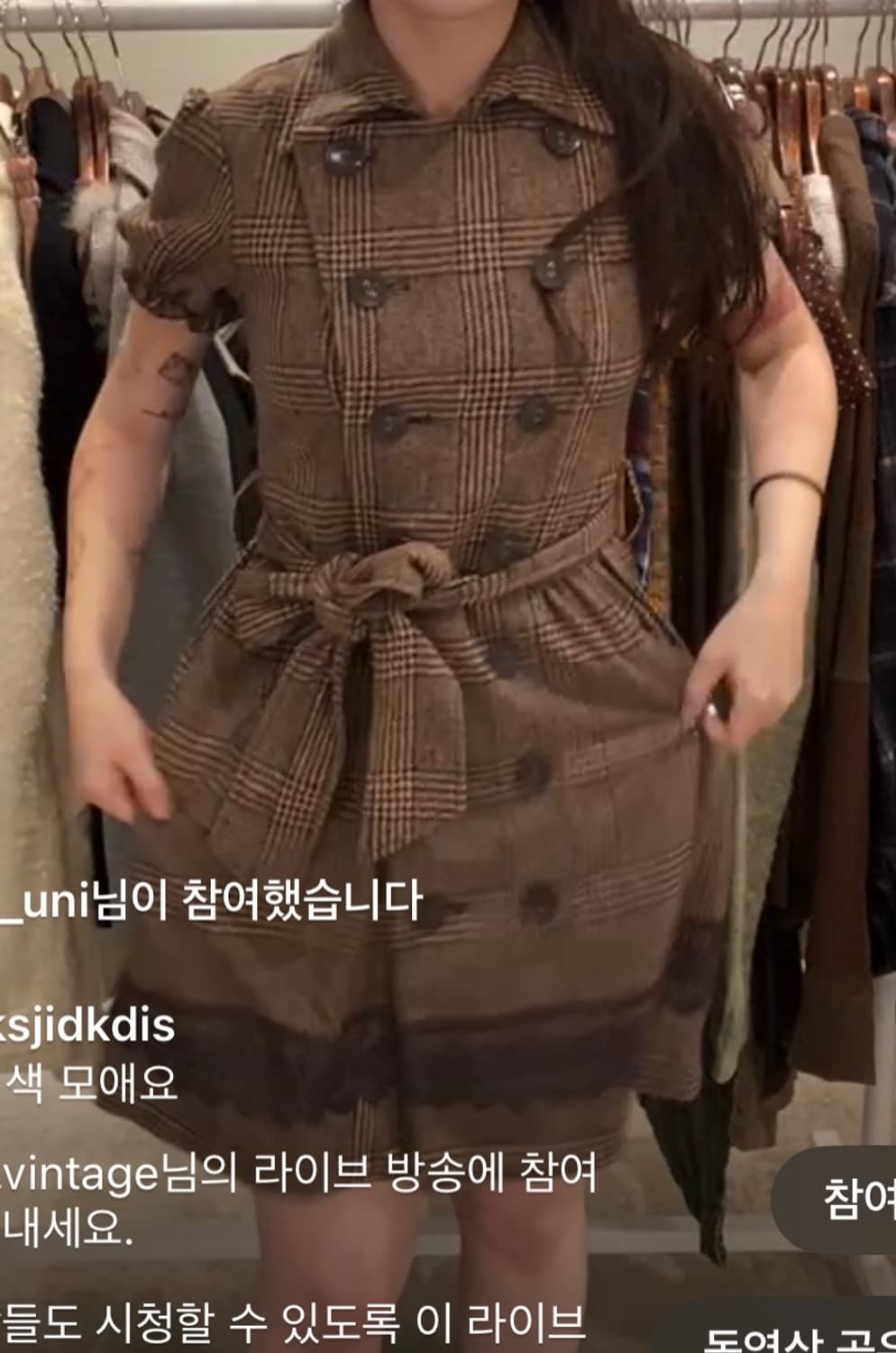 대장 리즈리사 더블 버튼 원피스 트랄랄라 허리끈 갸루 양산 와이즈걸 상품이미지1